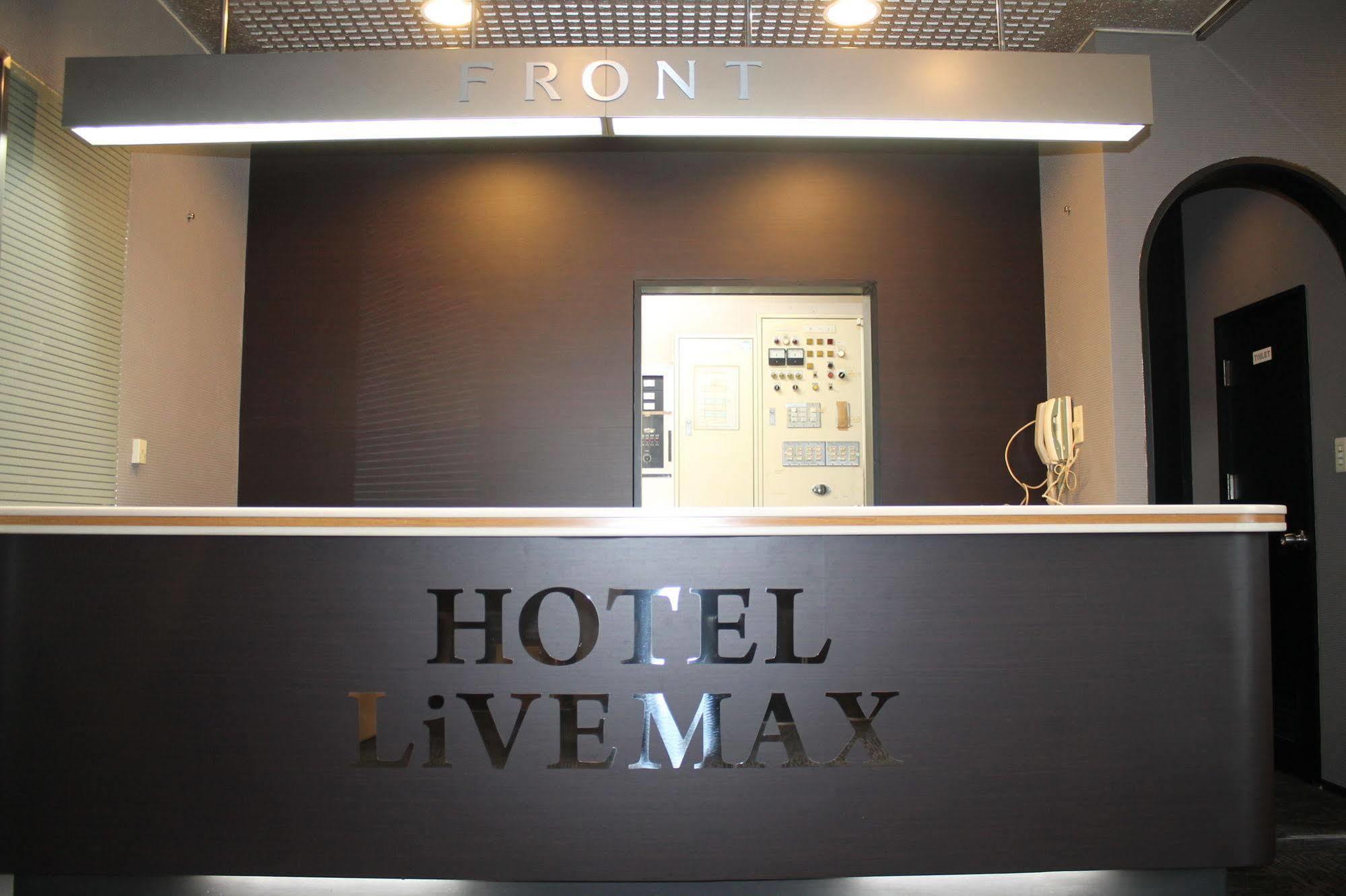 Hotel Livemax Mihara Ekimae Buitenkant foto